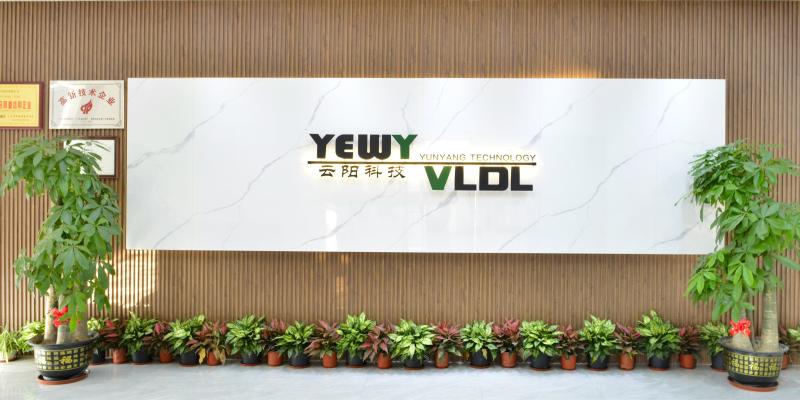 Verified China supplier - Guangzhou Yunyang Electronic Technology Co., Ltd.