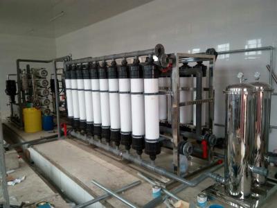 China Easy Operation RO Mineral Water Plant Water Filter Plant Machine Simple Maintenance for sale