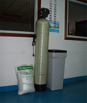 China 0.5 - 1 TPH Water Softening Plant For Boiler / Boiler Water Softener System for sale