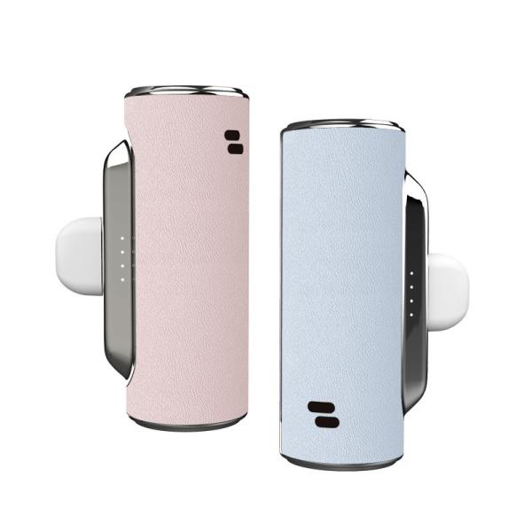 Quality Simple Pocket Size Power Bank 4500mAh With Built In Type-C Connector for sale