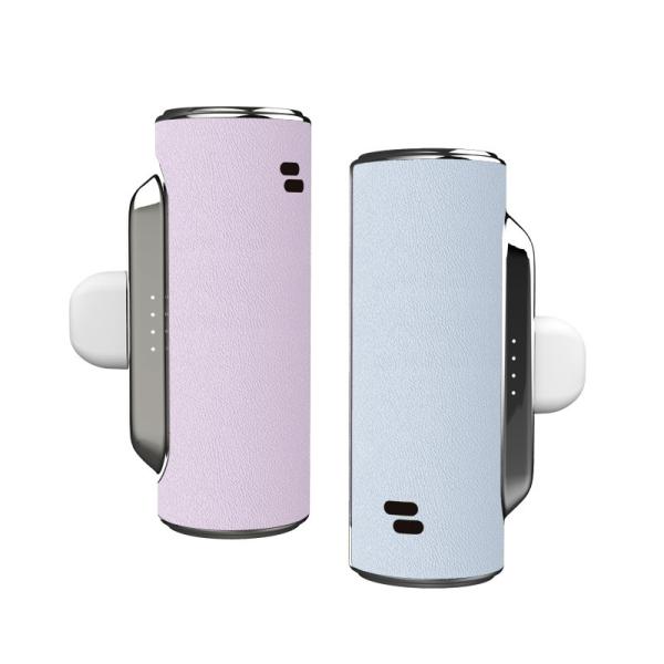 Quality Compact Portable Fashion Power Bank Pocket Sized Built In Cable for sale