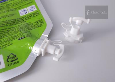 China Pearl White Color Twist Spout Cap For Facial Mask Pouch , 5mm Inner Diameter for sale