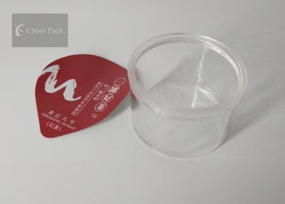 China Clear Small Round Clear Plastic Containers Food Grade Material Transparent Color for sale