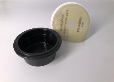 Chine Diamètre en plastique du paquet 22mm de recette de capsule de la capacité 20ml pour le masque facial à vendre