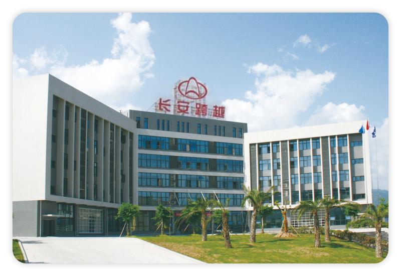 Verified China supplier - Chongqing Senkai Automobile Sales & Service Co., Ltd.