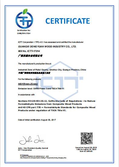 MDF board quality certification testing - Huizhou OldTree Furniture Co.,Ltd.
