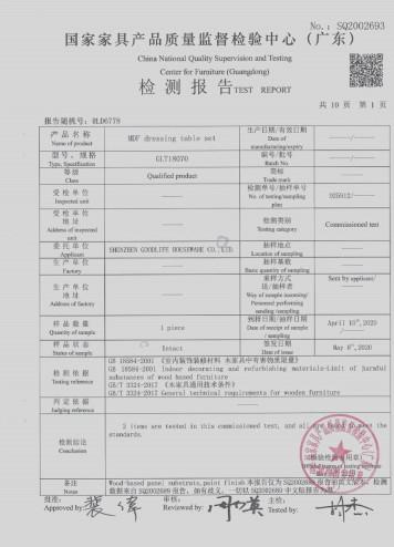 OT18070 Report for Qualify Evaluation - Huizhou OldTree Furniture Co.,Ltd.