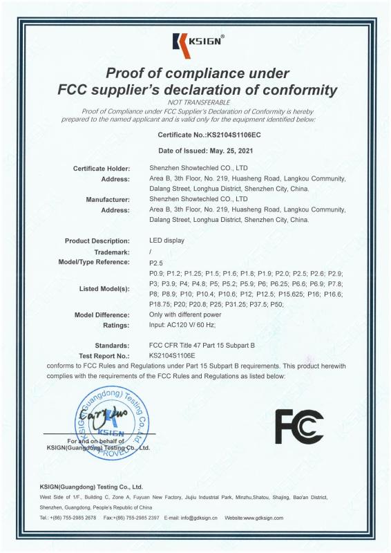 FCC - Shenzhen Showtechled Co., Ltd.