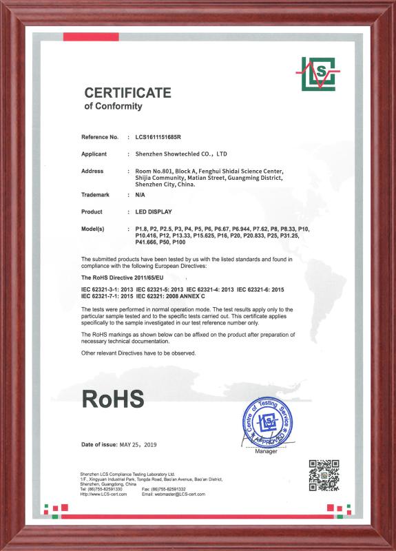 RoHS - Shenzhen Showtechled Co., Ltd.