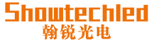 China Shenzhen Showtechled Co., Ltd.
