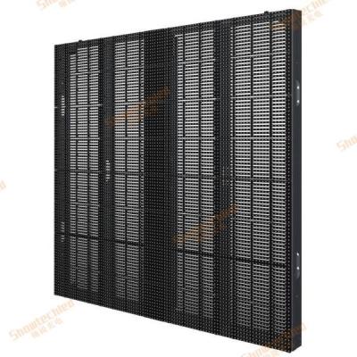 China Media Facade LED Mesh Screen Custom Outdoor Shopping Mall Transparent P10.41 for sale
