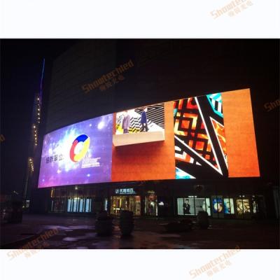 China Prenda impermeable del alto brillo LED Mesh Screen Large Transparent Display P15.625 en venta