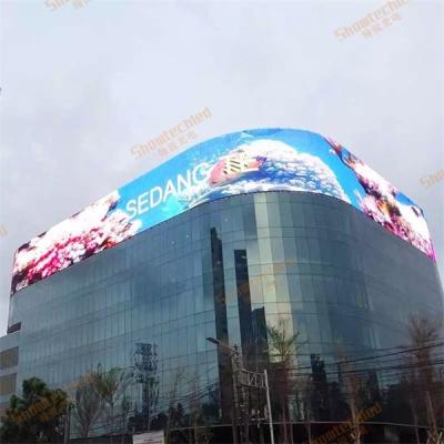中国 肉眼 3D の高い定義スクリーン、P15.625 の高い透明度スクリーン 販売のため