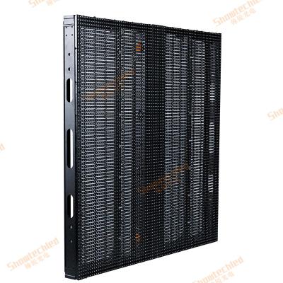 China P12.5mm Fixed Outdoor Advertising LED Display Screen Mesh Video Wall for sale