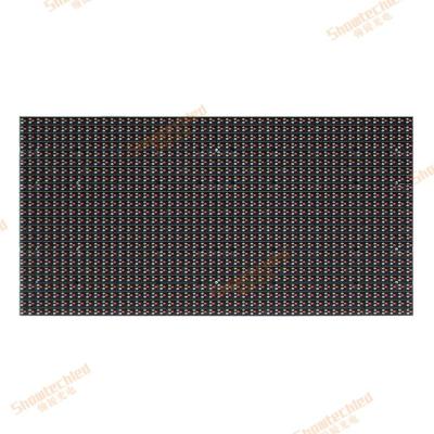 China 10.41mm DIP346 Outdoor Advertising LED Display 3D Naked Eye LED Billboards 7500nits for sale
