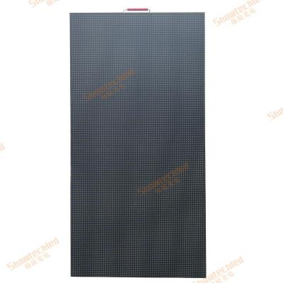 China P2.6 SMD Large Indoor Rental LED Screen For Concerts Video Wall 2.604mm for sale