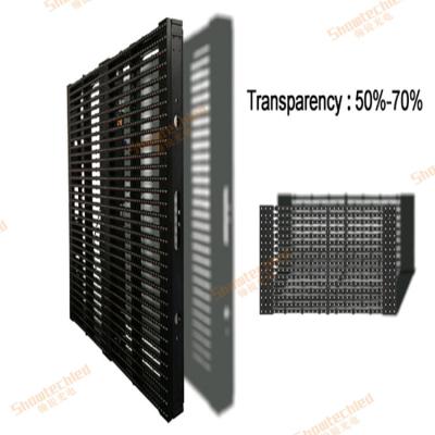 China 100W/Sqm Transparent Glass LED Display Mesh Wall Advertising Curtain Screen for sale
