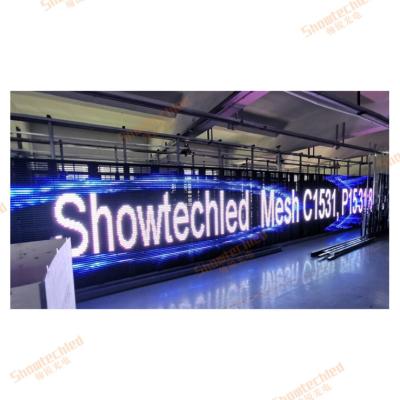 China Outdoor 1531 12000cd/Sqm LED Curtain Display Mesh 260V LED Panels For Video Wall for sale