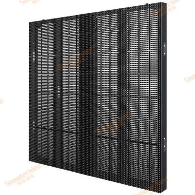China 9216dots/M2 LED Curtain Display Mall Advertising Grille Mesh Waterproof Outdoor LED Display Screen IP65 for sale