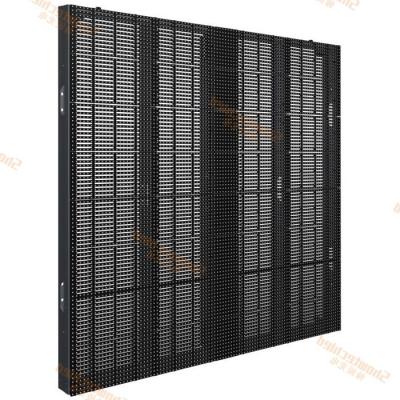 China Outdoor SMD3535 Aluminum LED Curtain Display  10.4x10.4mm Waterproof LED Grille Screen 500 X 125mm for sale