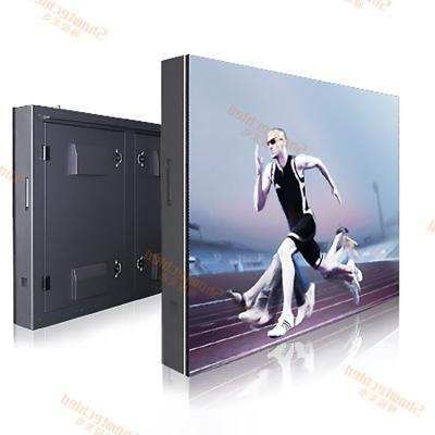 China 3.91mm P3.91 Front Maintenance LED Screen HD 3840Hz LED Billboard Advertising for sale