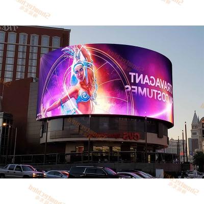 China Outdoor Fixed LED Transparent Mesh Screen High Refresh /Brightness / Transparency for sale