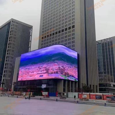 China 800W/Sqm LED Curtain Display for sale
