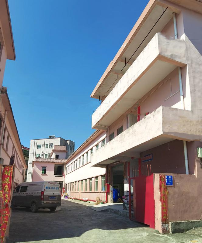 Verified China supplier - Shenzhen Haoshangpin Technology Co., Ltd.