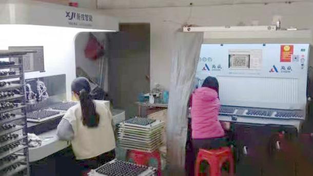 Verified China supplier - Shenzhen Haoshangpin Technology Co., Ltd.