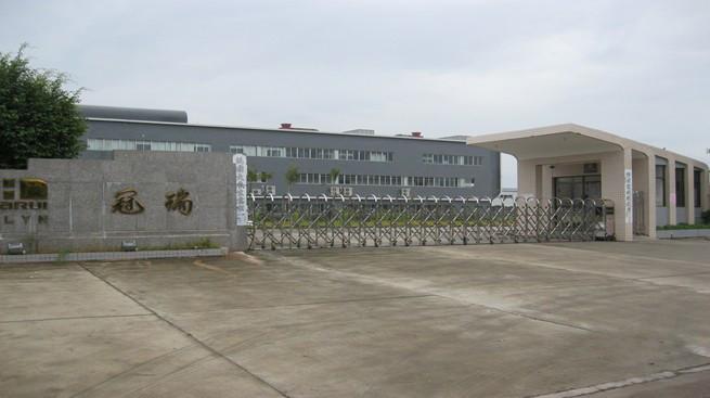 Verified China supplier - Dongguan Shenxun Electronic Technology Co., Ltd.