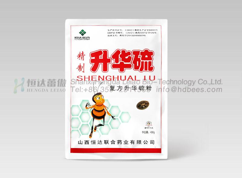 Verified China supplier - Shanxi Hengda Leiao Bio-Technology Co.,Ltd.