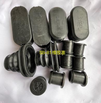 China Piezas hidráulicas de goma del triturador de la roca del bloque SB43 SB81 de HAOFA que humedecen en venta