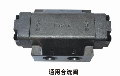 China Hydraulic Excavator Control Valve Universal For Pressure Reducing for sale
