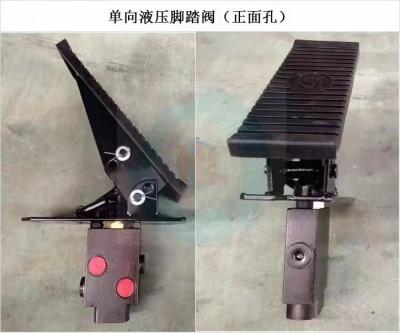 China Excavator Foot Pedal Hydraulic Valve Pilot Control PPC Hammer Attachment for sale