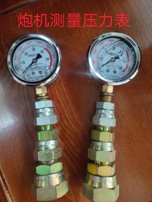 China Measurement Hydraulic Pressure Test Gauge Table For Excavator Loader for sale