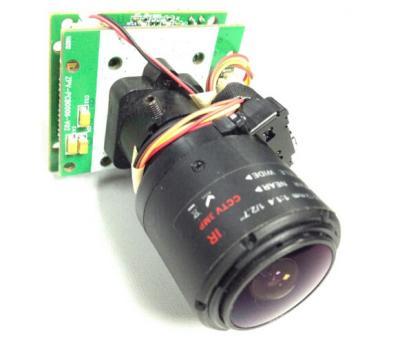 Chine système d'appareil-photo d'UAV de 8 canaux, kit de traitement visuel performant de développement de FPGA à vendre