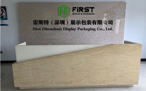 Proveedor verificado de China - First (Shenzhen) Display Packaging Co.,Ltd