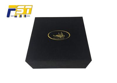 China Luxury Style UV Coating High End Subscription Box Rectangle Shape Bumping - Proof for sale