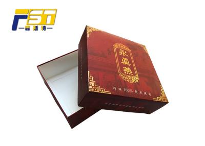 中国 着色された光沢のあるラミネーションは箱2を-側面の印刷によってカスタマイズされたサイズ波形を付けました 販売のため