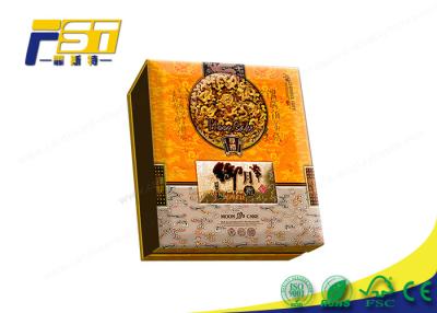 China Custom Printed Hot Stamping Logo Luxury Gift Paper Mooncake Packaging Boxes for sale
