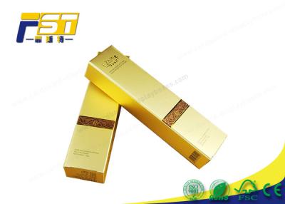 China High End Paper Colored Corrugated Boxes Folding Gold Stamping For Cosmetic Products for sale