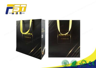 China Logotipo impreso laminación brillante de las cajas de presentación de la cartulina del papel de Kraft para los regalos promocionales en venta