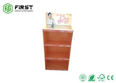 China Matte Lamination Cardboard Floor Displays , Easy Advertising Cardboard Display Racks for sale