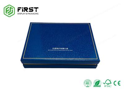China UV Coating Customized Foil Stamping Logo Rigid Cardboard Skincare Gift Cosmetic Packaging Box for sale