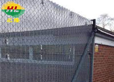 中国 358私有地のための高い安全性の反上昇の網の塀2.3mの高さ2.5mの長さ 販売のため