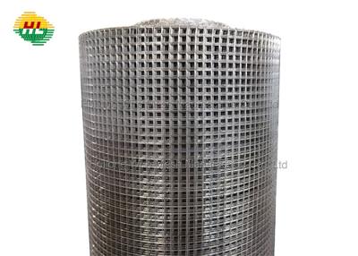 China HUILONG 23 Gauge Hardware Cloth Wire Mesh For Poultry Enclosure for sale