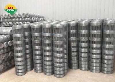 China 2.5mm 7 wires Farm Fence Roll Medium Tensile Electro galvanized iron wire for sale