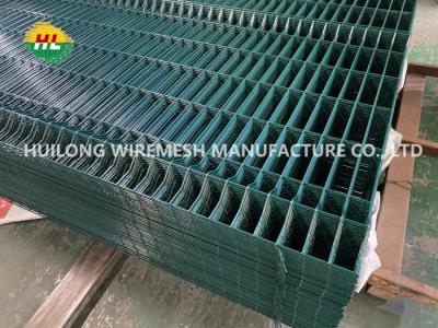 中国 前に電流を通されたポリ塩化ビニールは溶接された網の塀3のカーブのくねり2030mmの最高に塗った 販売のため