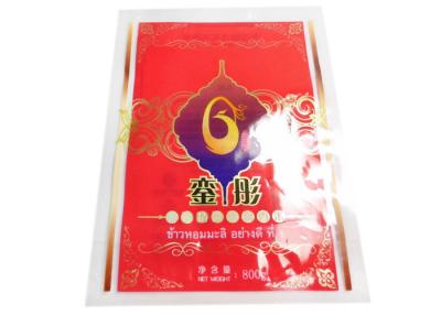China OPP / NY / PE 800g Rice Plastic Food Packaging Bags With Handle , Three Side Seal for sale