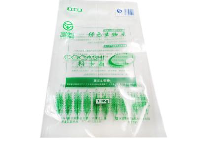 China NY Gravure Printing Plastic Food Packaging Bags For 1kg Rice for sale